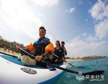 【女人要有錢之武花教主】悠遊小琉球 打工換宿體驗當地民情！！